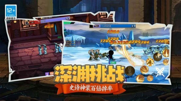 狙击之王幽灵战士 狙击之王幽灵战士