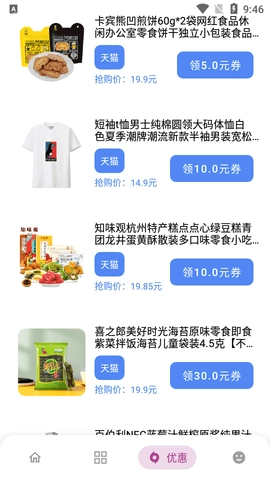熊盒子