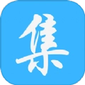 系统集成真题安卓版