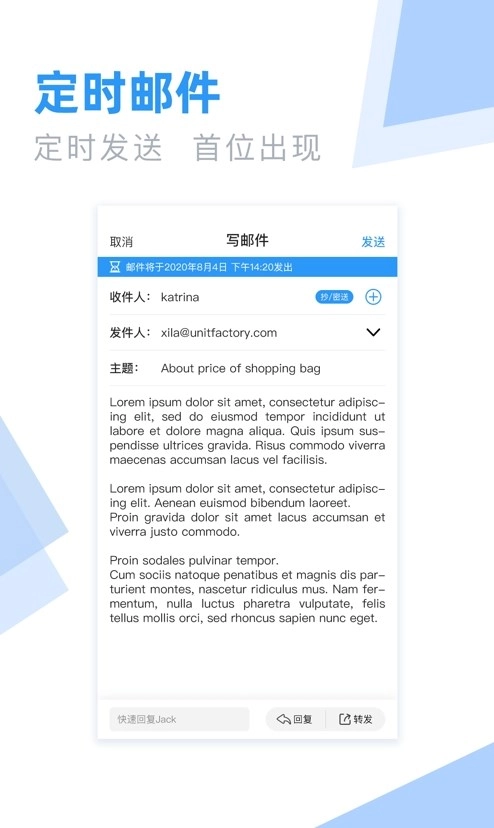 外贸小猪通用版图1