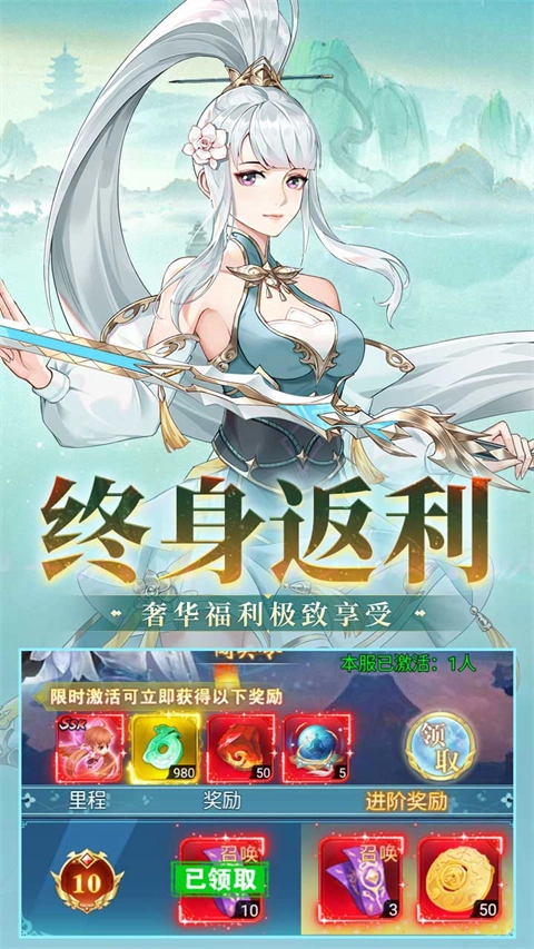 风暴之眼（折6480买断版4