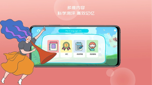 久一趣题直装版图1