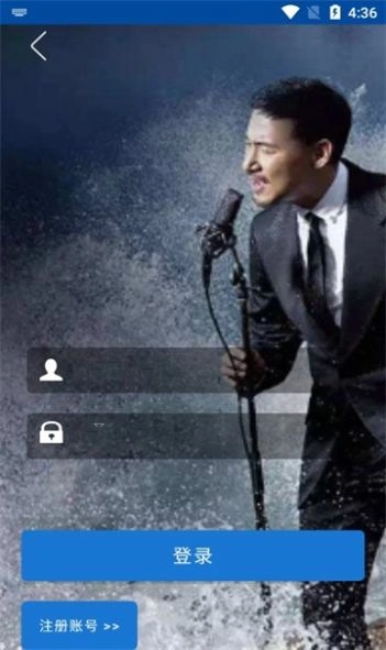 LinLiyinyue.apk最新免费版图1