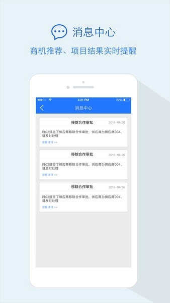 隆道原版图3