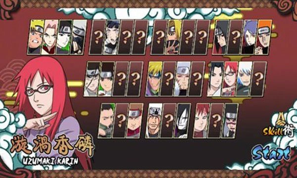 火影战记版