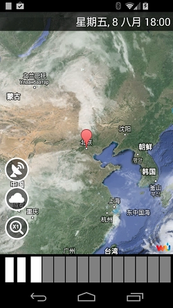 weather xl直装版图3