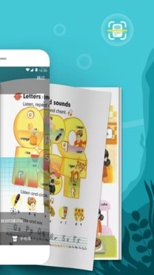 鲸语扫书通用版图2