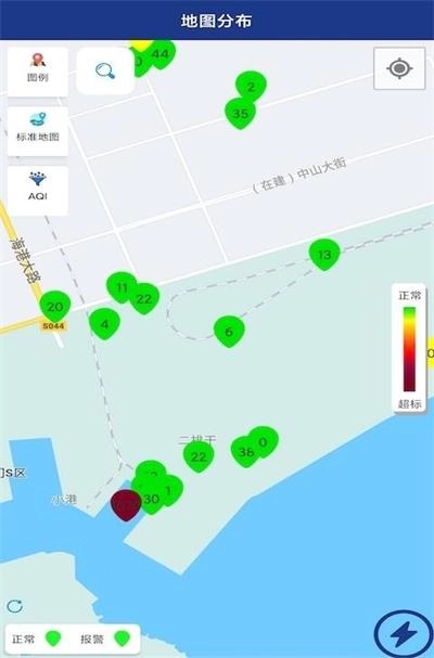 骆强海港管理手机免费版图3