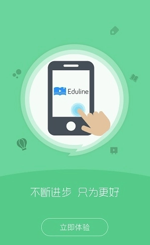 组合课堂图1