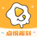 点悦趣刻安卓官方版