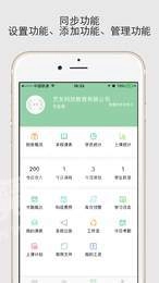 KEYMI直装版图2