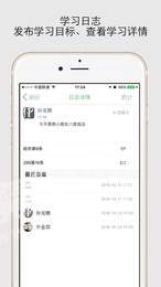 KEYMI直装版图3