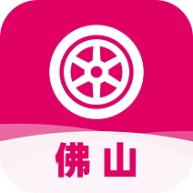 佛山网约车考试通用版