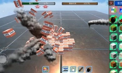 方块物理模拟器(3)