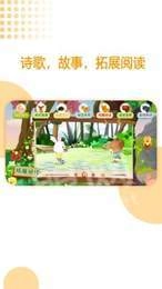 GAT口才正版图2