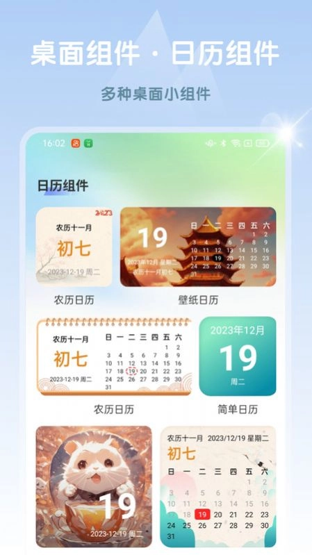 Ai高清素材集正版