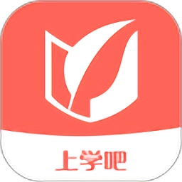 上学吧公务员官方版