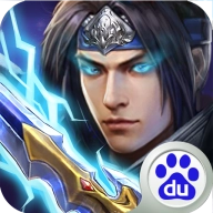 三国大英雄安卓版