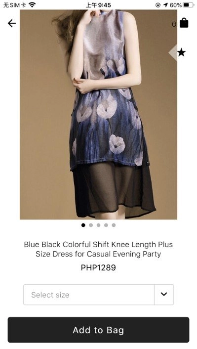 Dressph最新版图2