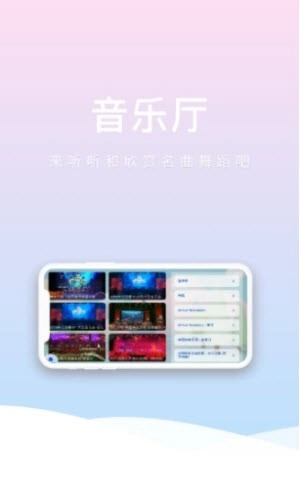 波尼乐免费版图2