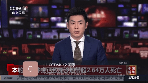 青木HD最新版图2