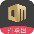 抖联盟原版