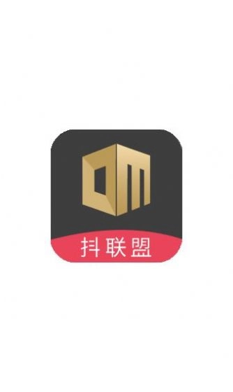 抖联盟原版图2
