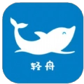 轻舟课堂