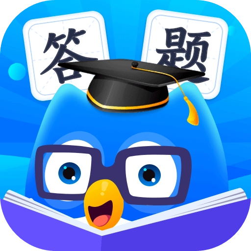 浪浪答题正版