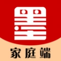 墨韵书法家庭端最新版