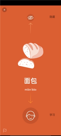 droplets安卓免费版图1