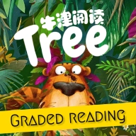 牛津阅读Tree直装版