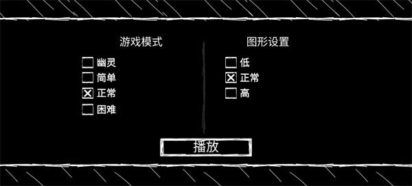 爷爷和奶奶5起源免费版