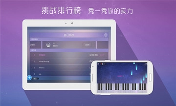 酷木吉他图1