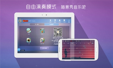酷木吉他图4