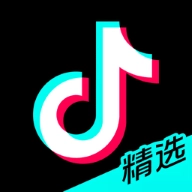 抖音精选正版