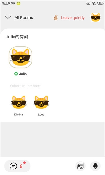 英语屋最新免费版图2