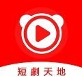 短剧天地官方正版