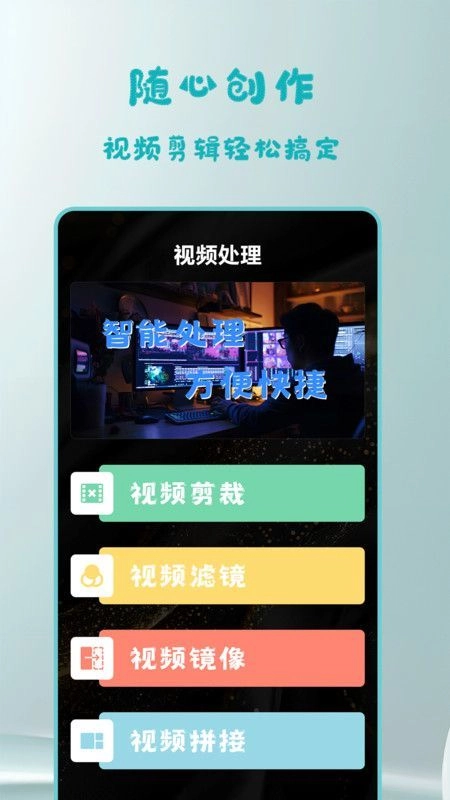 七七追剧播放器官方版图1
