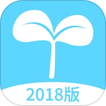 同步课堂学生版 v3.0.54