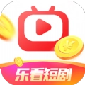 乐看短剧免费原版