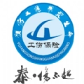 工伤预防手机版