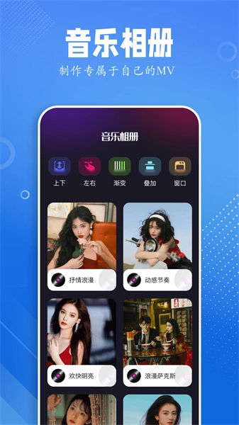 黑猪视频助手手机正版图4