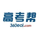 高考帮2026最新免费版