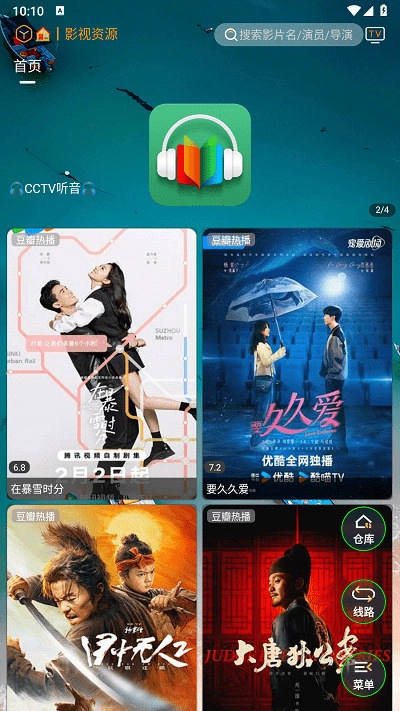 峰影原版图1