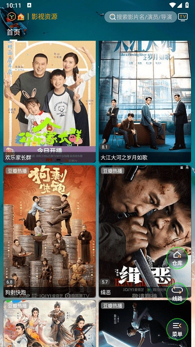 峰影原版图2