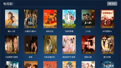 新乐影院最新免费版图2