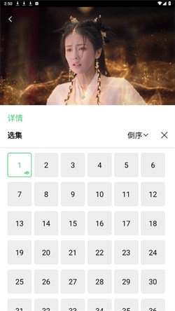 银河视频无广告版图4