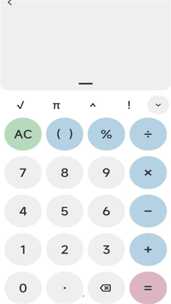 商金作业批改神器最新免费版图1