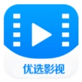 优选影视大全安卓直装版